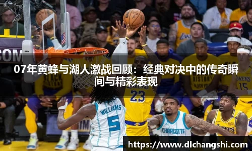 乐鱼电子官网