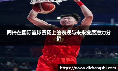 乐鱼电子官网