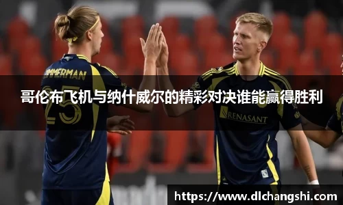 乐鱼电子