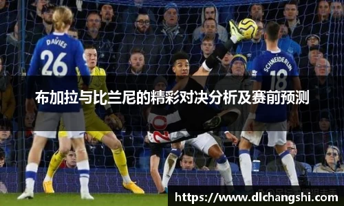 乐鱼电子官方网站