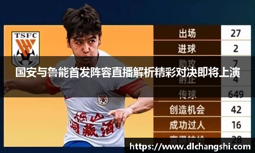 乐鱼电子平台