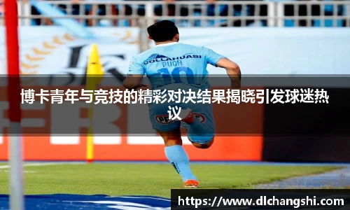 乐鱼电子平台