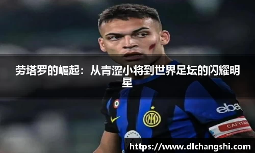 乐鱼电子官网