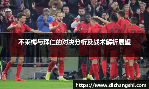 乐鱼电子平台