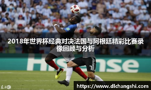 乐鱼电子官方网站