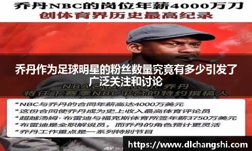 乐鱼电子平台