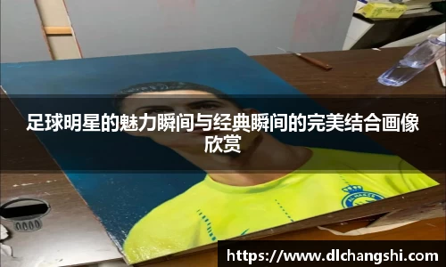 乐鱼电子平台