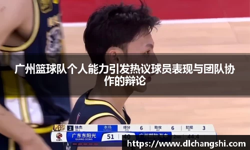 乐鱼电子官方网站