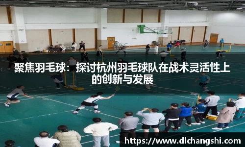 乐鱼电子官网