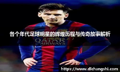 乐鱼电子官网