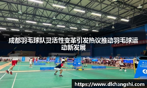 乐鱼电子平台