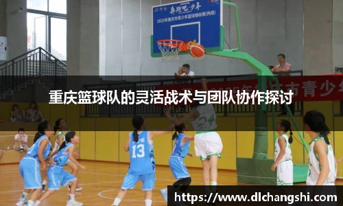 乐鱼电子平台