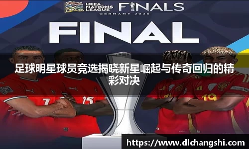 乐鱼电子官网