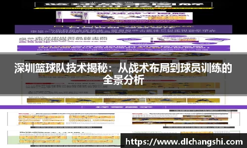 乐鱼电子官方网站