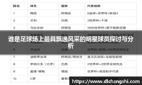 乐鱼电子平台