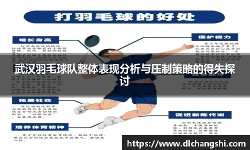 乐鱼电子官网