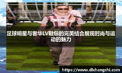 乐鱼电子官方网站
