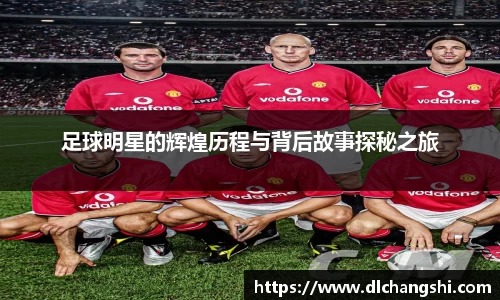 乐鱼电子官方网站