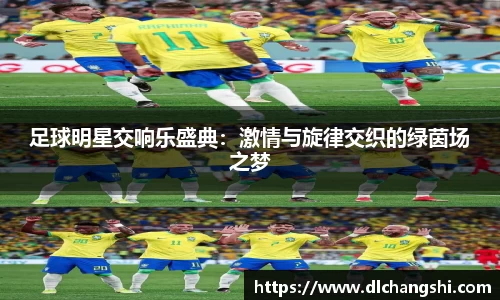 乐鱼电子官方网站