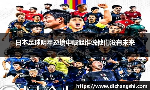 乐鱼电子官方网站