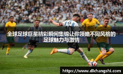 乐鱼电子官方网站