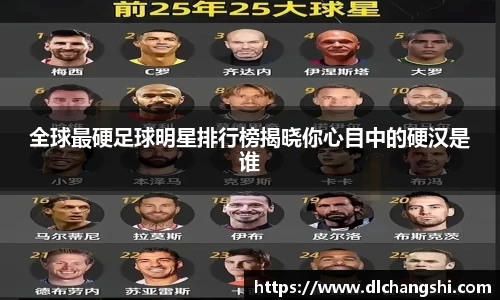 乐鱼电子官方网站